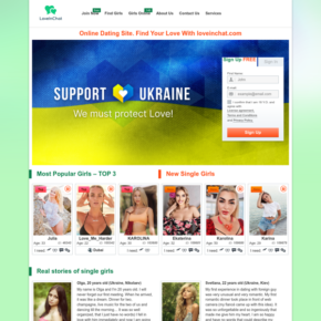 loveinchat com