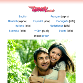 speedymatch com